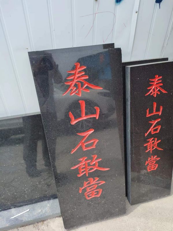 场景实拍
